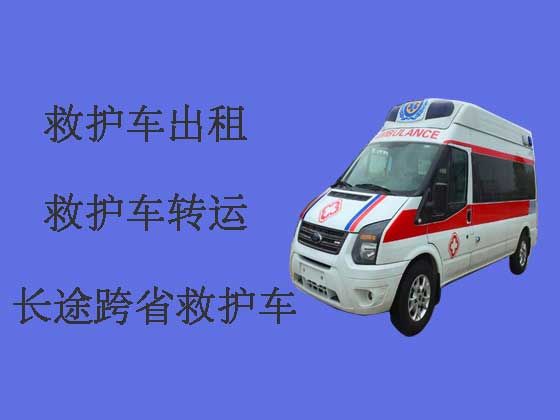 宜春120救护车出租接送病人